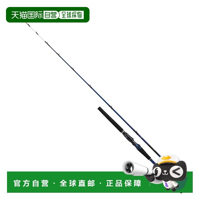 日本直邮Daiwa 达亿瓦 鱼竿 极锐 赤鲑 MH-205 [5]