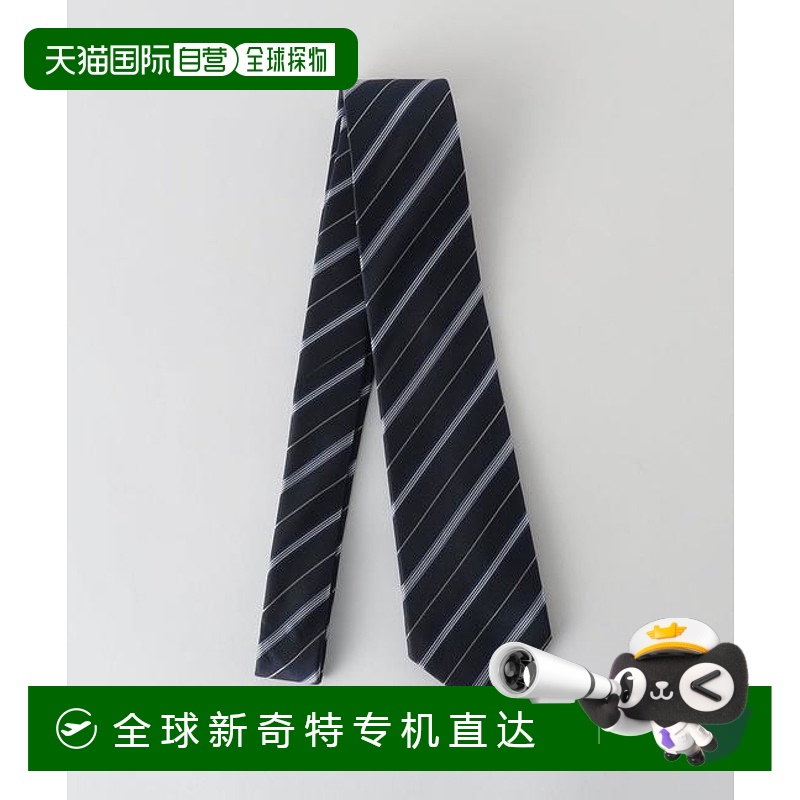 1小时内可退日本直邮UNITED ARROWS green label relaxing GLR 3