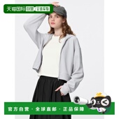 WOMEN 日潮跑腿GU极优 LIGHT GRAY 防紫外线全拉链派克大衣