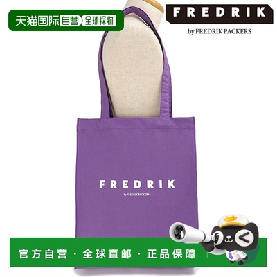 日本直邮FREDRIK 托特包 Easy Box Fredrik Logo [FPCV-TT29-PPNO