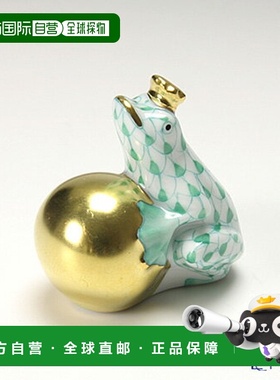 日本直邮HEREND 娃娃 15369-0-00 VHV 青蛙王 4 厘米绿色 VH 系列