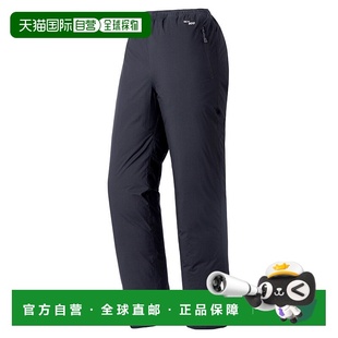 Dry Super Tech 女款 2301 日潮跑腿Montbell蒙贝欧 保暖羽绒裤