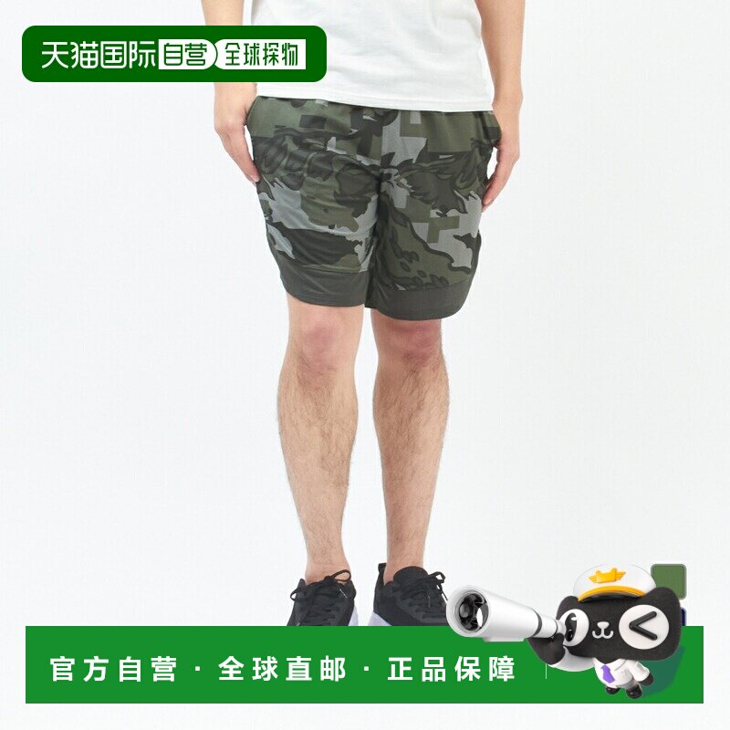 日本直邮Under Armour 男士迷彩运动短裤 UA Train Stretch Camo
