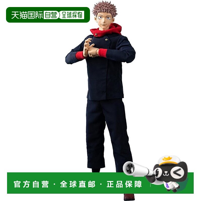 【日本直邮】FigZero 呪术回战 1/6 虎杖悠仁 ABS&PVC 可动 二次