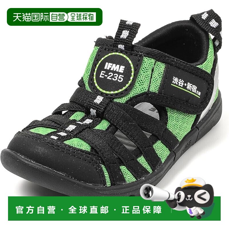 【日本直邮】BABY IFME 交通工具主题 patto 夏季学步凉鞋
