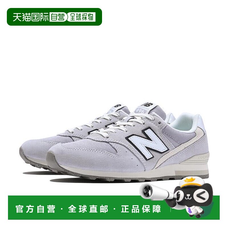 日本直邮NEW BALANCE WL996SO2(D) WL996 WL996SO2 运动鞋