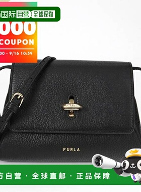 自营 FURLA 女士单肩包 NET Pochette 黑色 WE00490 HSF000 O6000