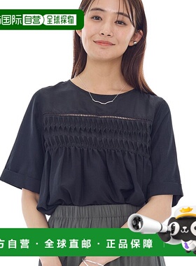 日本直邮INDIVI 菲布里尔衬衫 IN1249EW071825蕾丝