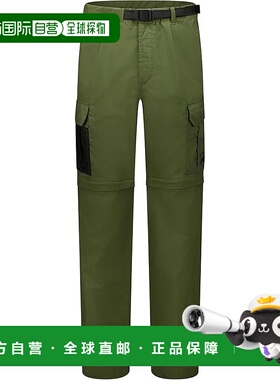 【日本直邮】猛犸象 亚洲男版徒步工装2合1裤子 墨玉色1022-02260