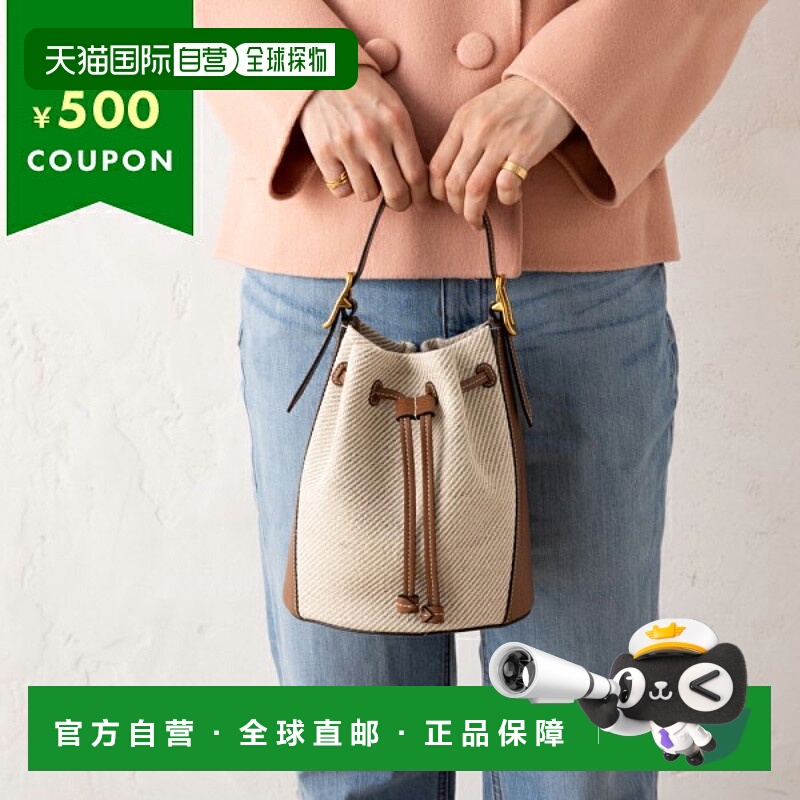 日本直邮J&M DAVIDSON 手提包 单肩包 帆布 米色 女士 J&M DAVIDS