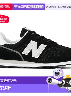 日本直邮New Balance 运动鞋男鞋 ML373V2 脚宽：D 黑色 ML373KB2