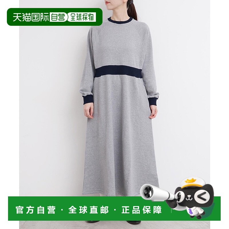 1h可退 日本直邮I am I in fact... 女装 宽松螺纹拼接 半袖连衣
