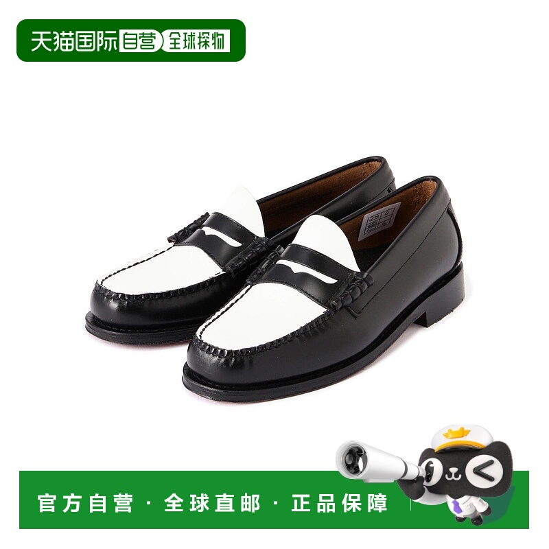 1h可退 日本直邮G.H.Bass 男鞋 男士经典便士乐福鞋 皮革质感舒适