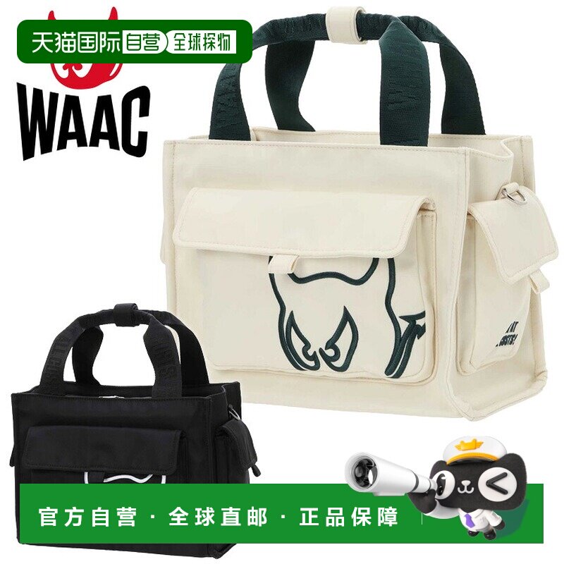 日本直邮WAAC 轻量尼龙球车包 072264811 2026款图片