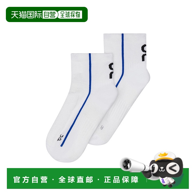 日潮跑腿ON昂跑 Court Sock 中筒袜 White | Indigo XS 2uf1035