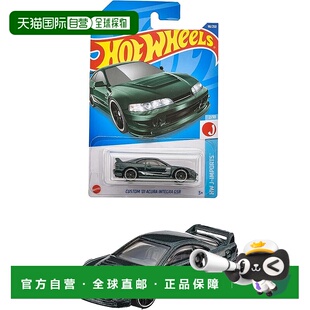 【日本直邮】Hot Wheels 基本款定制汽车 '01 Acura Integra GR [