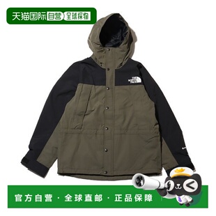 NORTH 85351033 FACE Light夹克 Mountain 日本直邮THE