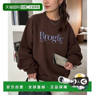 1h可退 日本直邮Discoat 男女同款 原创面料卫衣 联名系列 DCE206