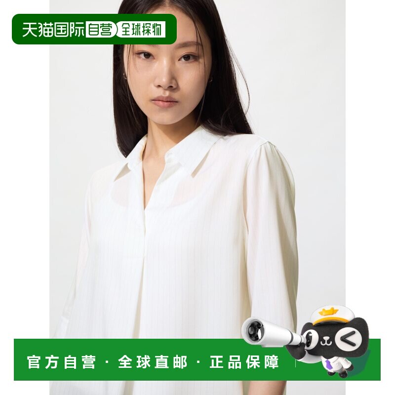 日潮跑腿UNIQLO优衣库 人造丝拼接衬衫条纹/七分袖男装女装四季新图片
