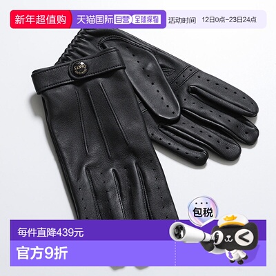 日本直邮DENTS 男士真皮驾驶手套黑色型号 15-2094