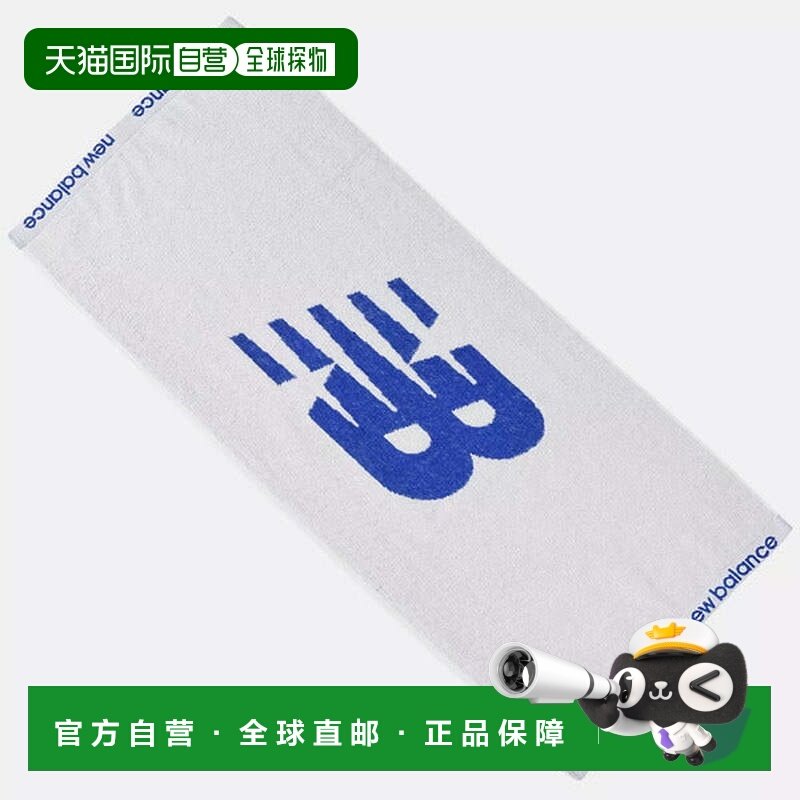 日本直邮New balance 其他配件9017 提花面巾 大飞行NB标志 [LAM4