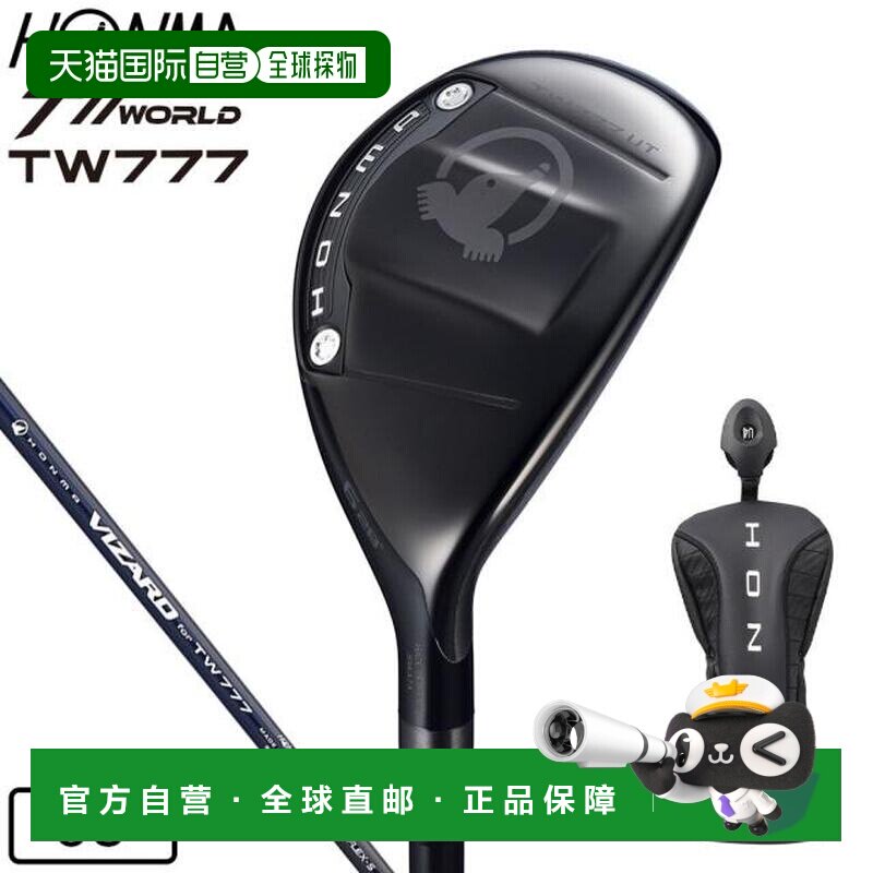 日本直邮HONMA 高尔夫球杆 TW777 VIZARD 6U图片