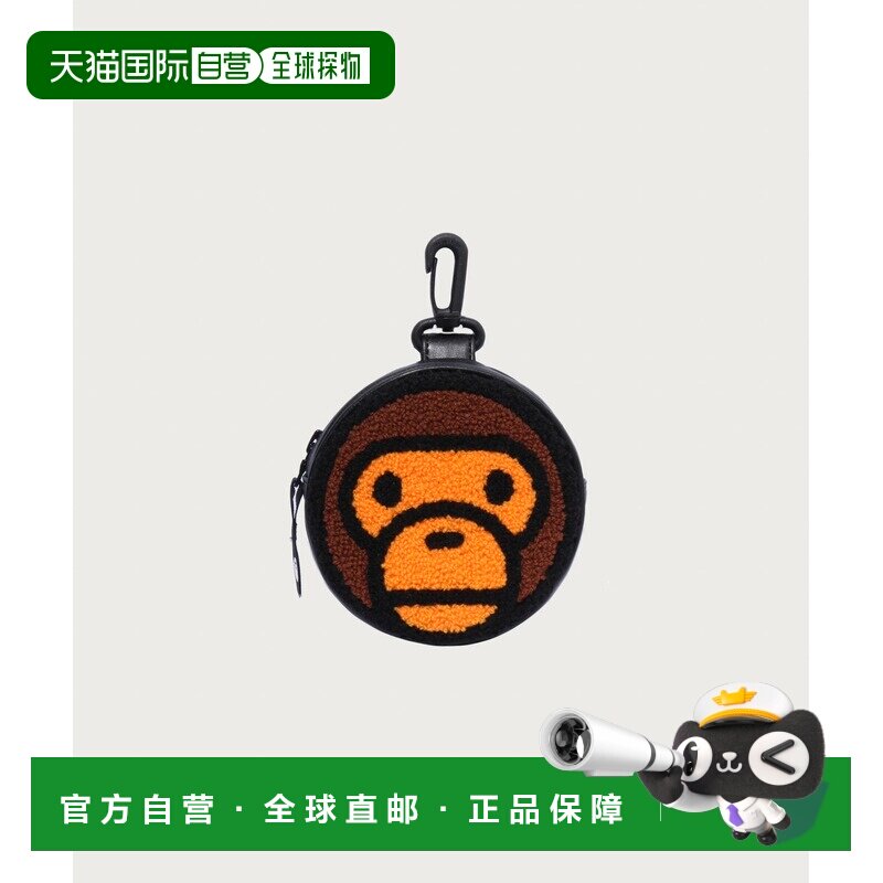 日本直邮A BATHING APE 儿童 多用挂饰包（仿皮+BABY MILO刺绣）图片