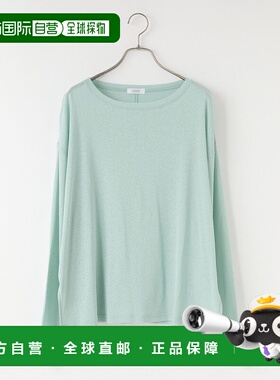 1h可退 日本直邮LOWRYS FARM 女装 宽松剪裁 透肤感长袖T恤 58095