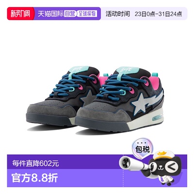 日本直邮A BATHING APE BAPE FLIP STA #2 运动鞋