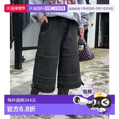 1h可退 日本直邮ANTI WARP 男女同款 宽松版型 丹宁长裤 双口袋设