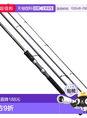 日本直邮Shimano Lurematic MB S96M-4 398918