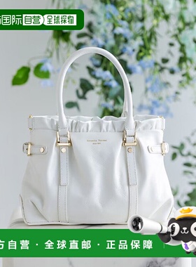 日本直邮Samantha Thavasa 迷你翁手提包 SA1720AW088124 米白色