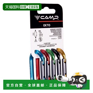 WORK 专业轻型登山扣 男女露营装 EKTO 适用 备套装 日本直邮CAMP