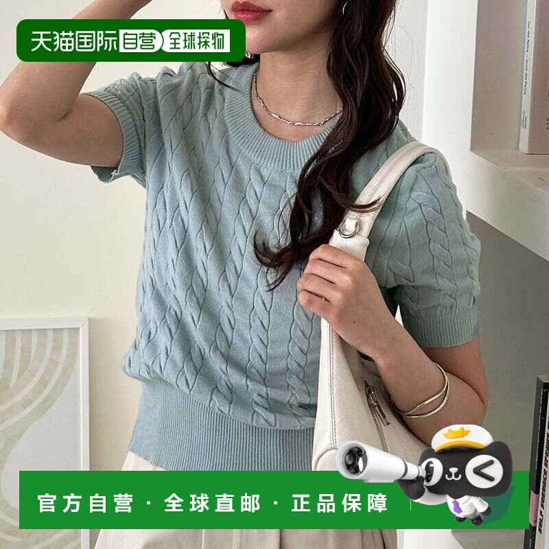 日本直邮针织上衣 蓝色 麻花编织短袖吊带内搭