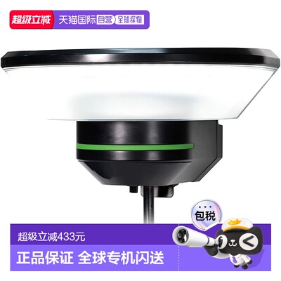 【日本直邮】ELPA Home Mark Light 弧形字体 EHL-103AC户外