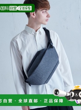 1h可退 日本直邮Cote&Ciel Isarau 男士迷你斜挎包 LUZ2051112A00