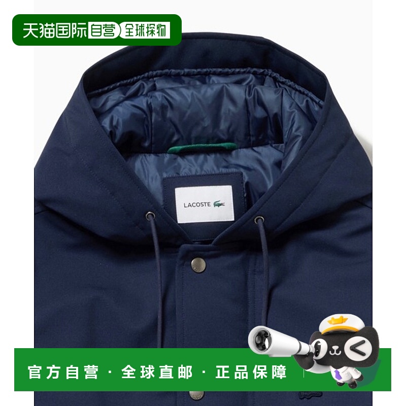 日潮跑腿LACOSTE法国鳄鱼 RDS防水透气膜珠地布羽绒服 BH021J-99