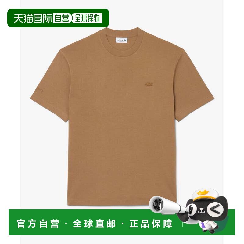 日本直邮LACOSTE 雷内 拉科斯特标志性T恤 浅棕色