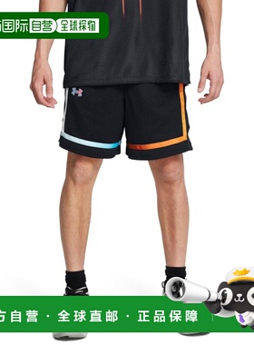 日本直邮 UNDER ARMOUR 基础款 Fire and Ice Mesh运动短裤（篮球