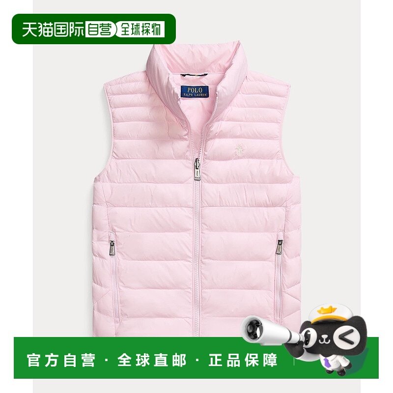 日本直邮P-Layer 2 可打包绗缝背心（适合8岁至20岁男孩）羽绒