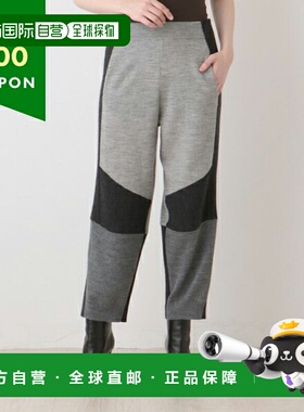 日本直邮Stella McCartney 裤子针织灰色女士 603612 S2263 1150