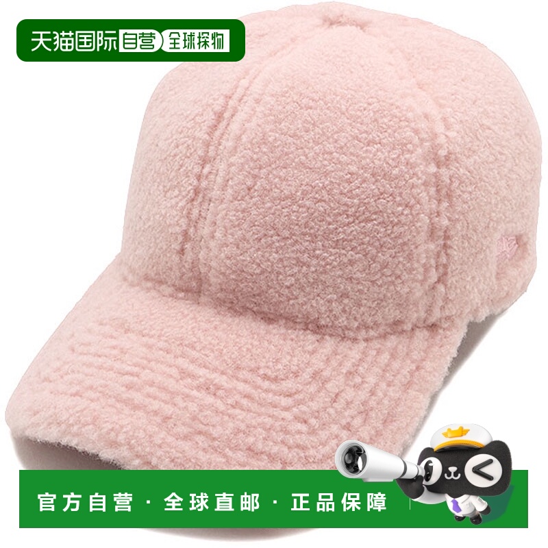 日本直邮New Era 9TWENTY Boa 纯色棒球帽 [14667957 FW25] 920VS