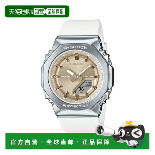 日本直邮CASIO 卡西欧G-SHOCK GM-S2110-7A9JF