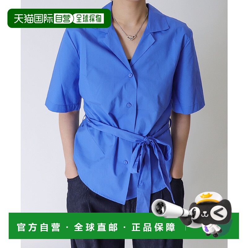 1h可退 日本直邮BAUM UND PFERDGARTEN 女士后背绑带棉质短袖衬衫