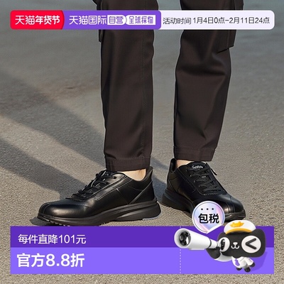 日本直邮MOONSTAR SPLT AML109 黑色运动鞋厚底