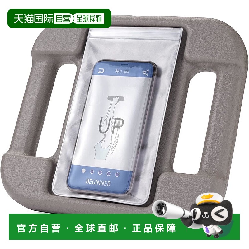 【日本直邮】宜丽客 App联动训练哑铃 ECLEAR SPORTS 2kg 双手哑