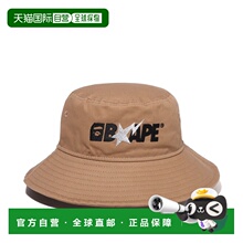 1h可退 日本直邮BAPE NEW ERA儿童款帽子 A BATHING APE品牌 纯棉