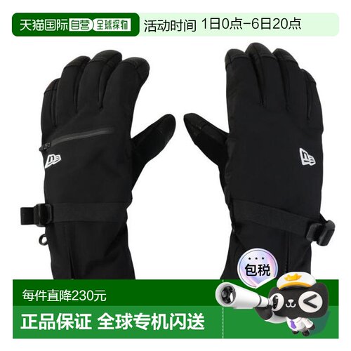 日本直邮NEW ERA OD SNOW GLOVE 5FINGE 男士五指手套 [14694444]