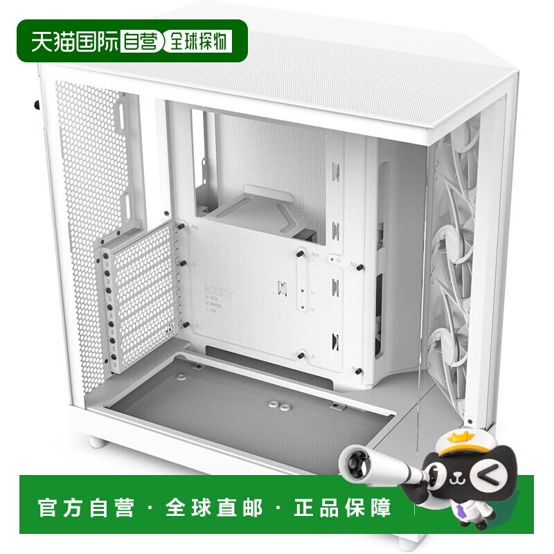 【日本直邮】NZXT H6 Flow 白色中塔机箱
