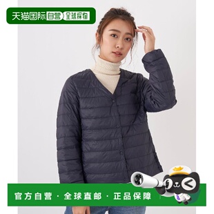 日本直邮ocean 外套 pacific 轻量羽绒风格 多功能内搭 女装 1h可退